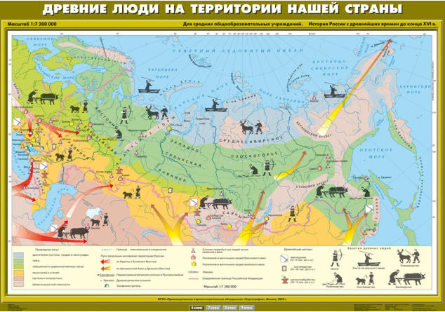 Комплект настенных учебных карт «История России», 6 класс, 10 карт