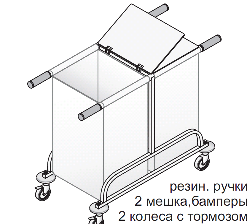 Тележка для белья ТБ нов