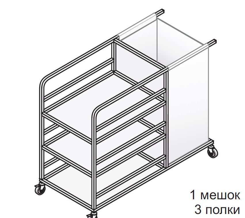 Тележка для белья ТБ-1