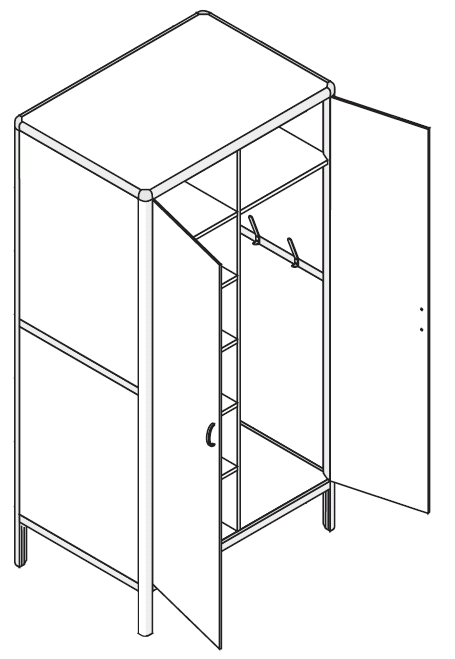 Шкаф для хозинвентаря МА-Х