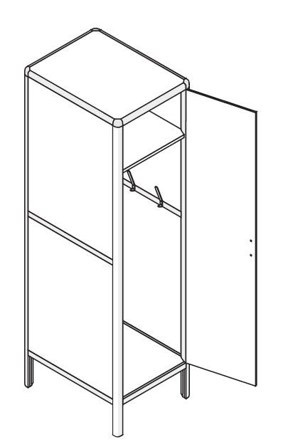 Шкаф для хозинвентаря МА-Х-1