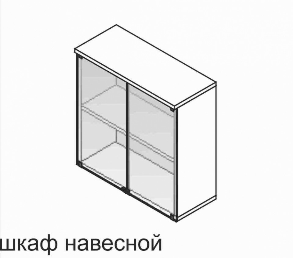 Шкаф навесной, дверки - стекло, 800*300*600 мм