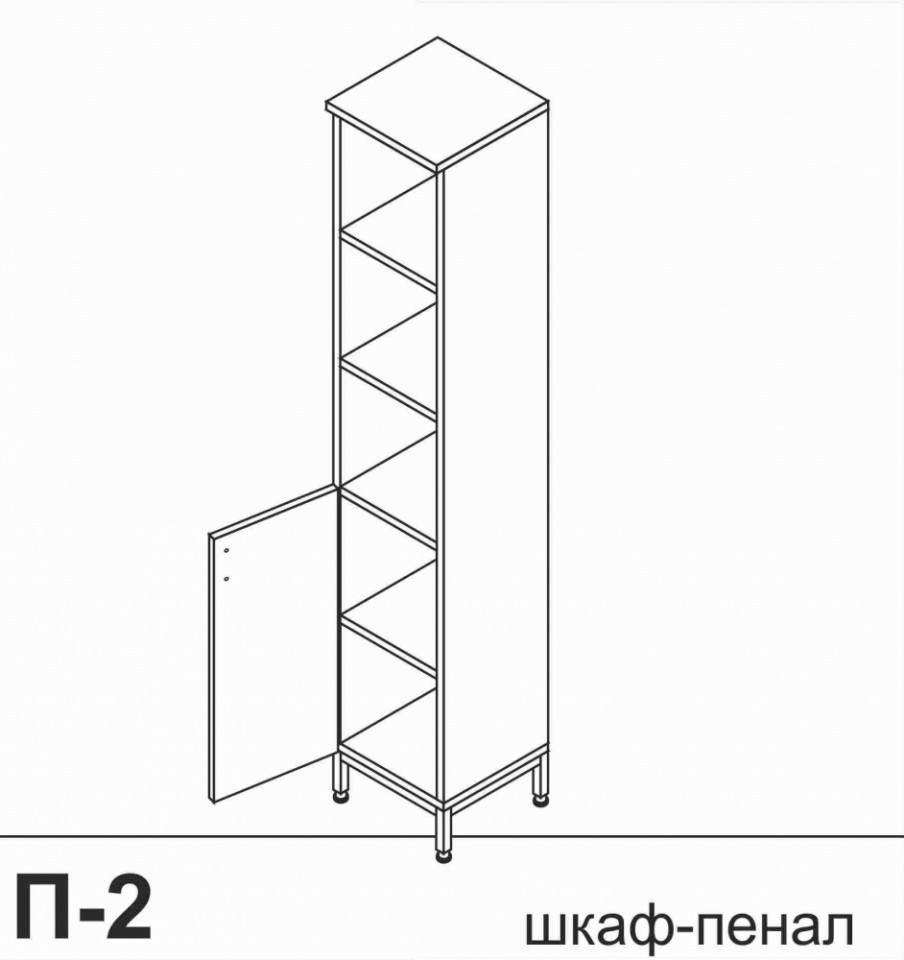 Шкаф-пенал, 3 открытые полки, 400*400*1900 мм