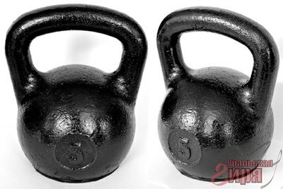 Уральская Гиря 5 кг.