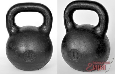 Уральская Гиря 10 кг.