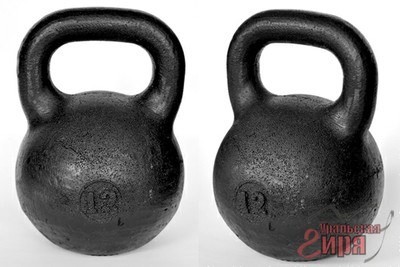 Уральская Гиря 12 кг.