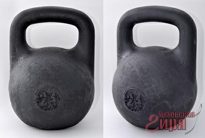 Уральская Гиря 24 кг.