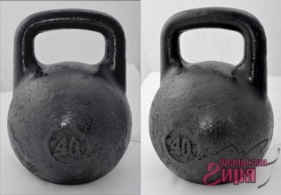 Уральская Гиря 40 кг.