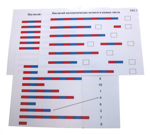Карточки: К математическим штангам