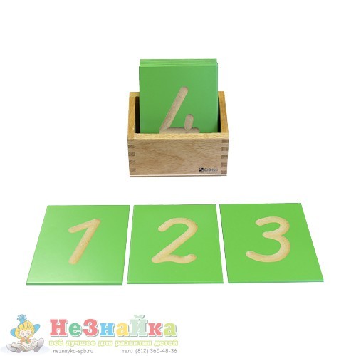 Тактильные цифры