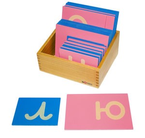 Шероховатые прописные буквы (Ю.Фаусек), (прямые) строчные 33шт. (h букв-6см)