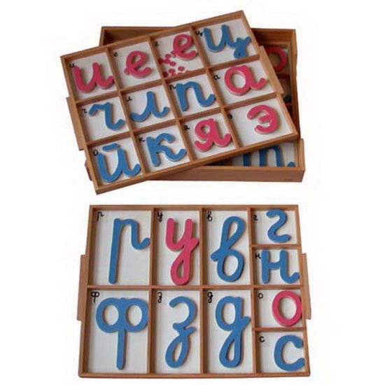 Большой подвижный алфавит из МДФ (фанеры)