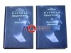 М.Монтессори, Научная педагогика. Том 1: Дом ребенка (430 стр. и 2 цветные вкладки). Том 2: Элементарное образование (528 стр. и 3 цветные вкладки) (Народная книга)