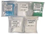 Набор №21 ВС 