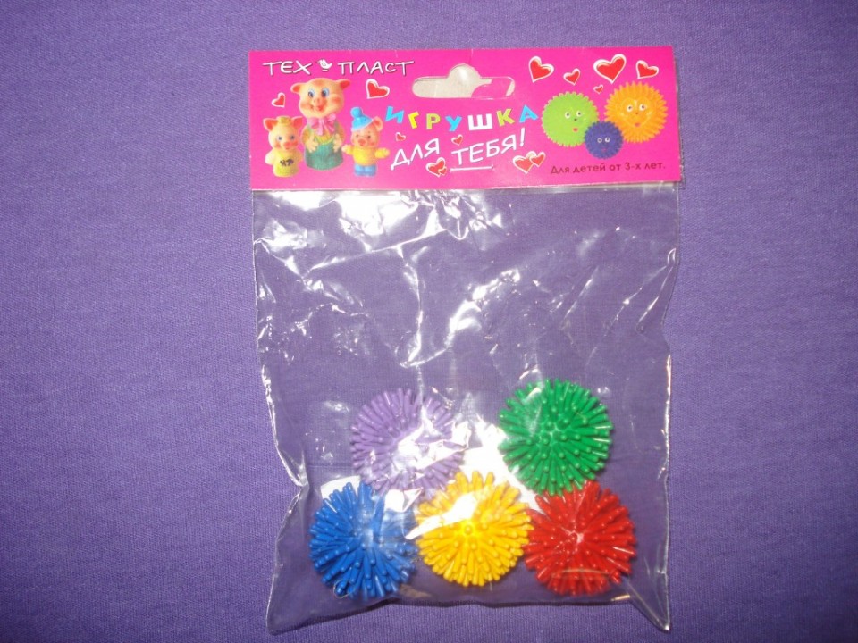 Шарик игольчатый Ø 30 (5 шт упаковка)