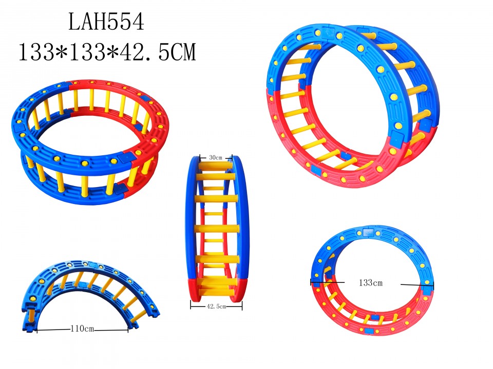 Игровой комплекс Lerado LAH-554