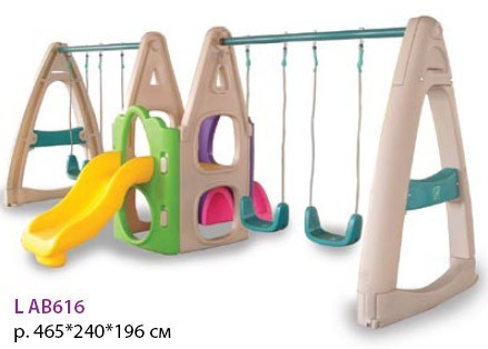 Игровой комплекс Lerado LAB-616