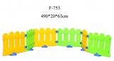 Разноцветный детский игровой заборчик FAMILY F-753