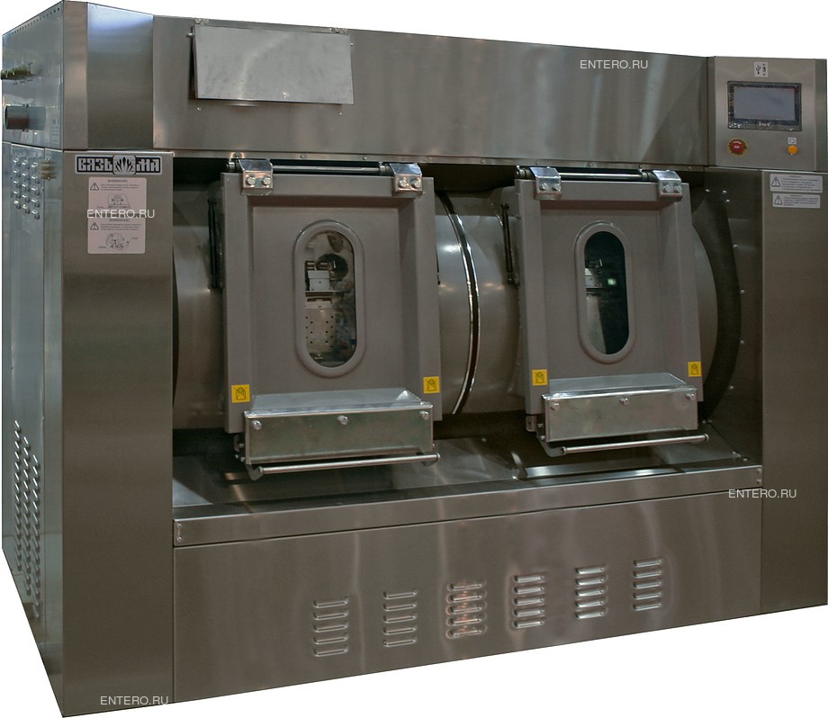 Машина стиральная Вязьма ВБ-60П