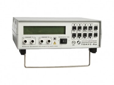 Аппарат Тонус-Бр