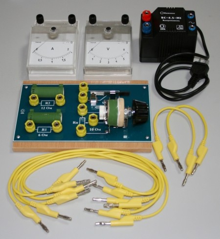 ГИА по физике: комплект №5 (с выпрямителем)