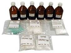 Набор №13 ВС 