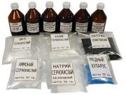 Набор №14 ВС 