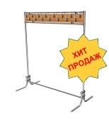 Вешало V-3 на 30 крючков