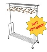 Вешало V-14 на 20 плечиков