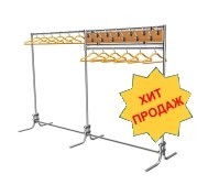 Вешало V-24 на 18 крючков и 20 плечиков