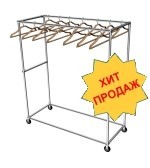 Вешало V-27 на 40 плечиков