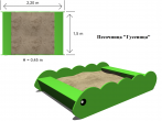 Песочница Гусеница