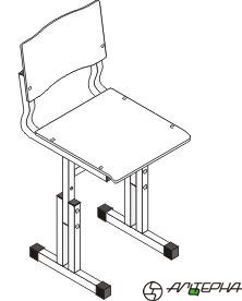 Стул ученический, h=420-500 (регулируемый по высоте)