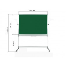 Доска поворотная 1000*750, мел (1 элемент)