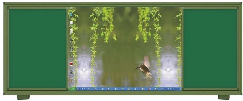 Доска магнитно-меловая для интерактивной доски (