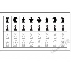 Фигуры шахматные (магнитные)