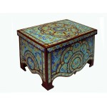 Сундук малый (Сказка)