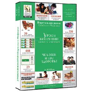 Компакт-диск 