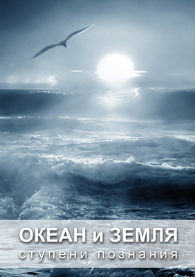 Компакт-диск 