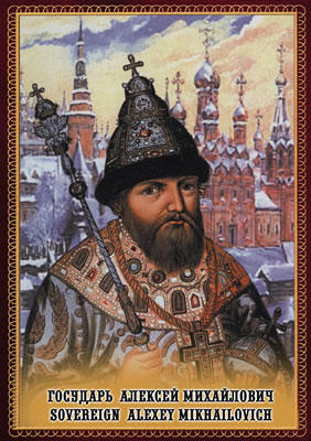 Компакт-диск 