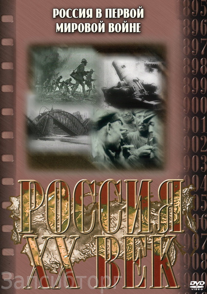 Компакт-диск 