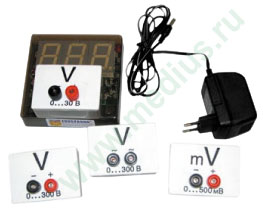 Вольтметр демонстрационный цифровой (с гальванометром) ВДЦ-1С