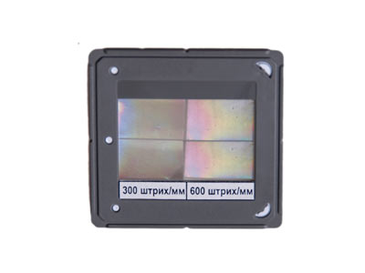 Набор дифракционных решеток 2 штук(демонстрационный)