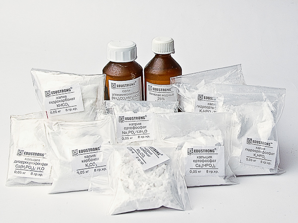 Набор № 11 С 