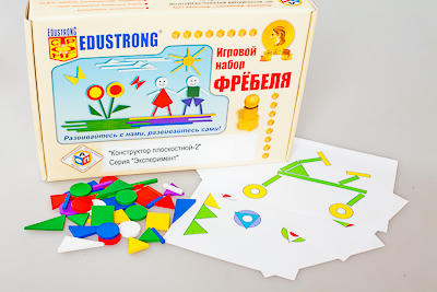 Игровой набор Фребеля 