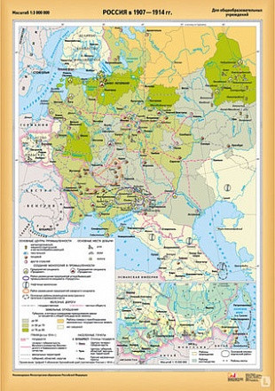 Учебная карта 