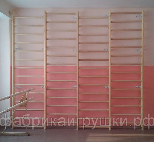 Стенка шведская детская из дерева 3, 4,5 секции