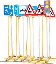 Набор уличный (большой) 