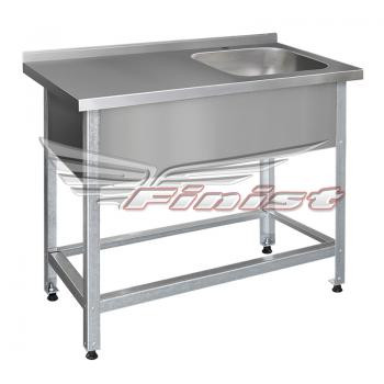 Ш1600*Г700*В860, Ванна односекционная со столом каркас из оцинкованной стали, размер моечного отделения 500*500*300