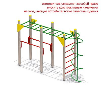 Рукоход с брусьями, 3870*1048 мм, Н=2600 мм